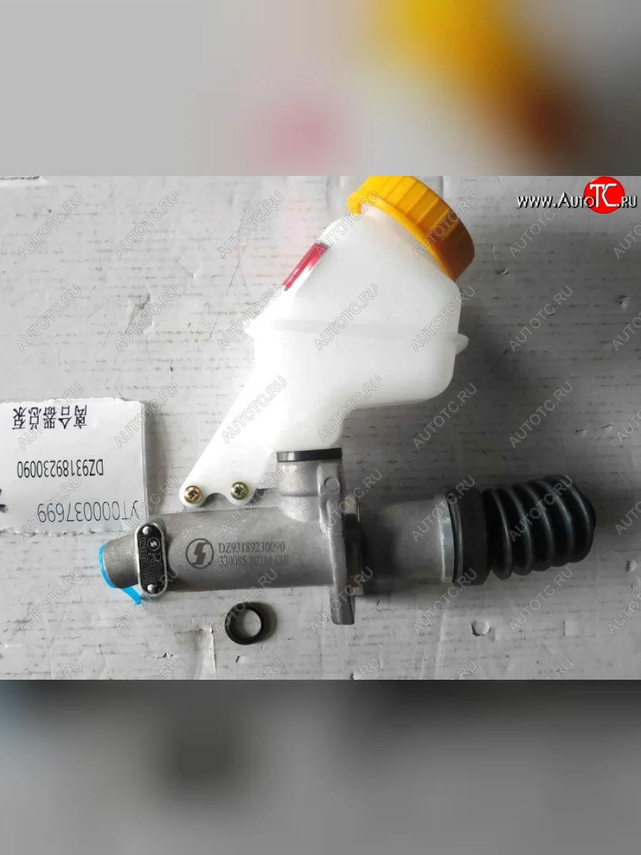 Цилиндр сцепления главный (ГЦС) SHACMAN с 2017г. (!!!УЦЕНКА: возможен нетоварный вид!!!) SHACMAN dz93189230090  в Керчи Республика Крым