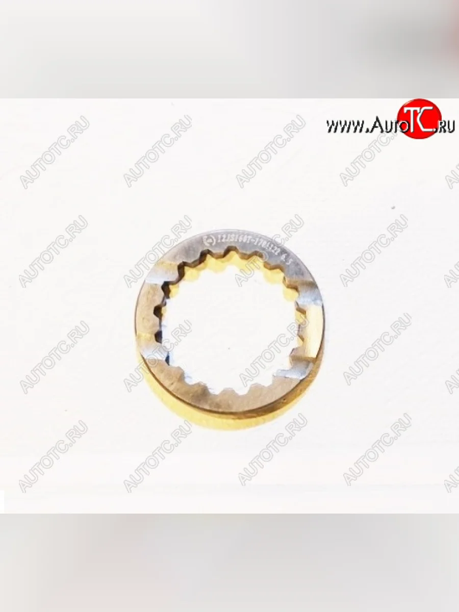 Шайба регулировочная шестерни вторичного вала КПП FULLER (!!!УЦЕНКА: возможен нетоварный вид!!!) SHACMAN 12js160t-1701122  в Самаре Самарской области