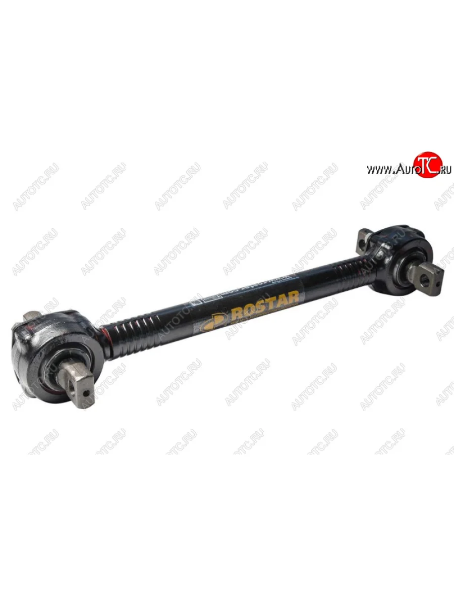 Тяга реактивная F3000 прямая верхняя L=610x152xd21 ROSTAR  SHACMAN 1380-2919010-50  в Самаре Самарской области