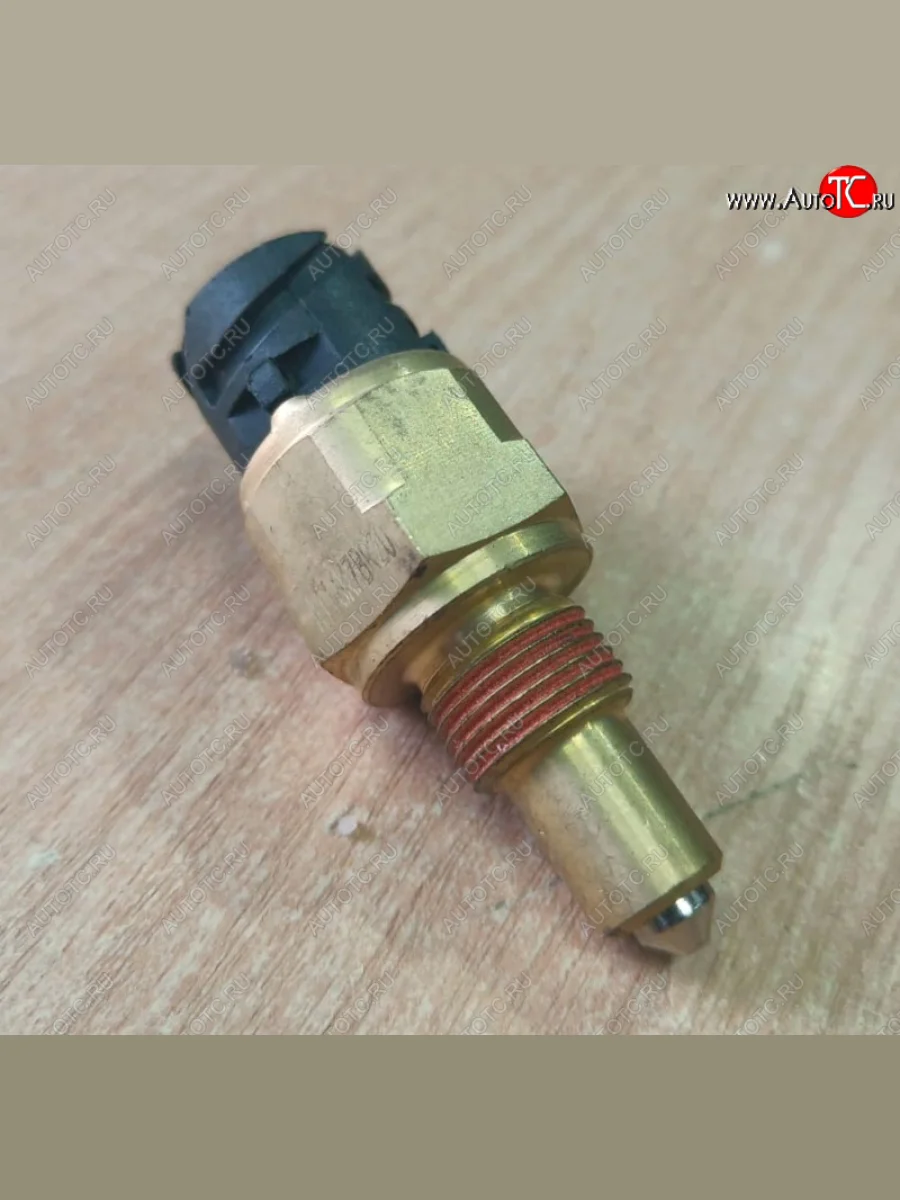 Датчик заднего хода (пластиковая фишка) SHACMAN 0068ds  в Самаре Самарской области