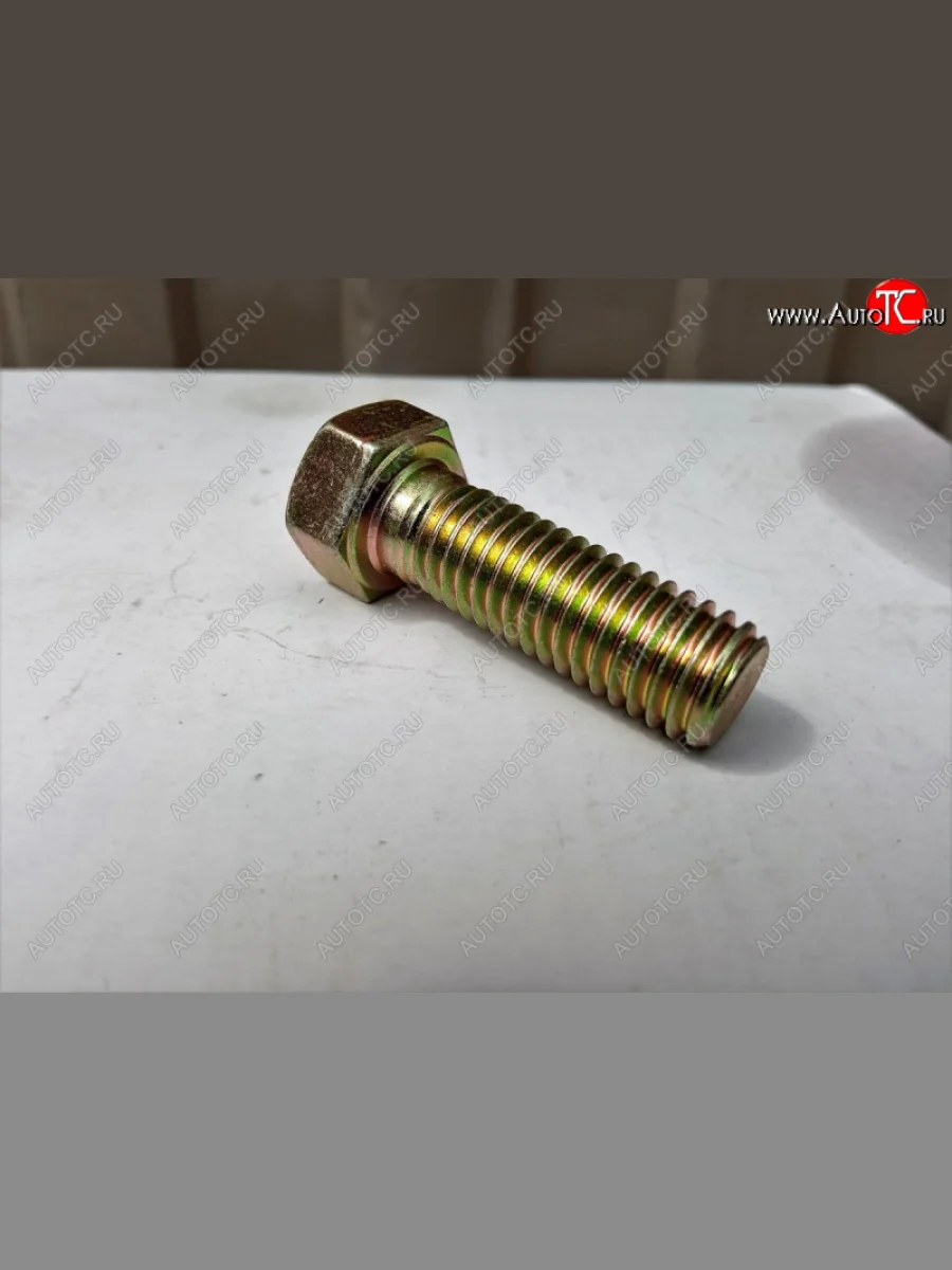 Болт 12-13х38.1 привода вентилятора C6121SC11 SHANGHAI 5p2566  в Самаре Самарской области