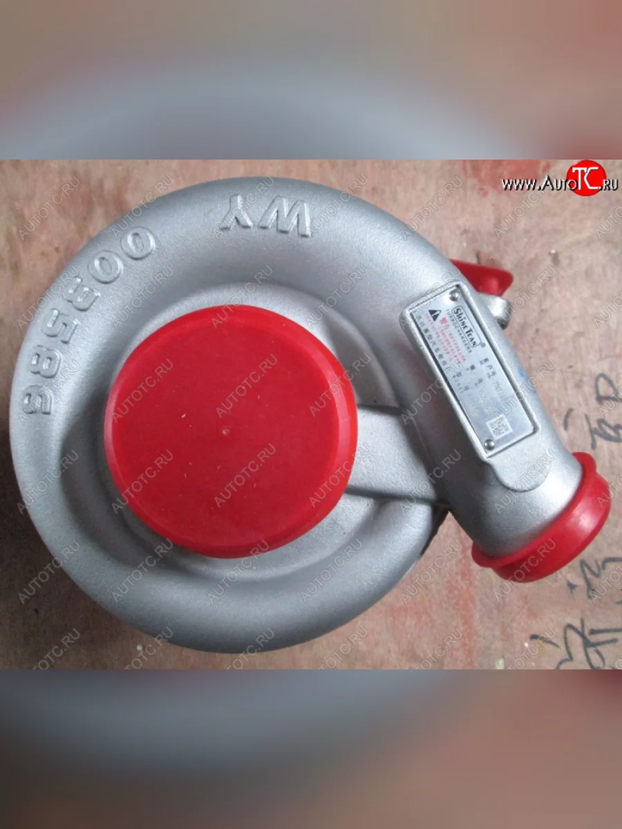 Турбокомпрессор 7N77484N8969 (!!!УЦЕНКА: возможен нетоварный вид!!!) SHANGHAI 7n77484n8969  с доставкой в г. Пермь