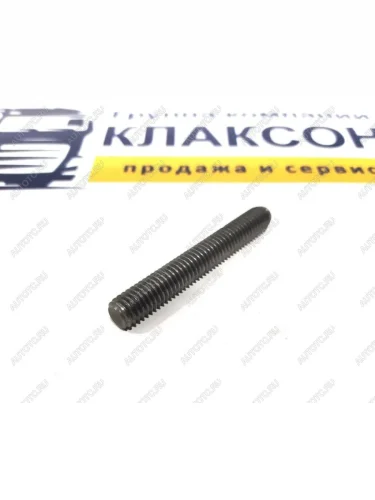 Шпилька коллектора выпускного C6121SC11 (короткая) SHANGHAI c13bl-6v1426+a