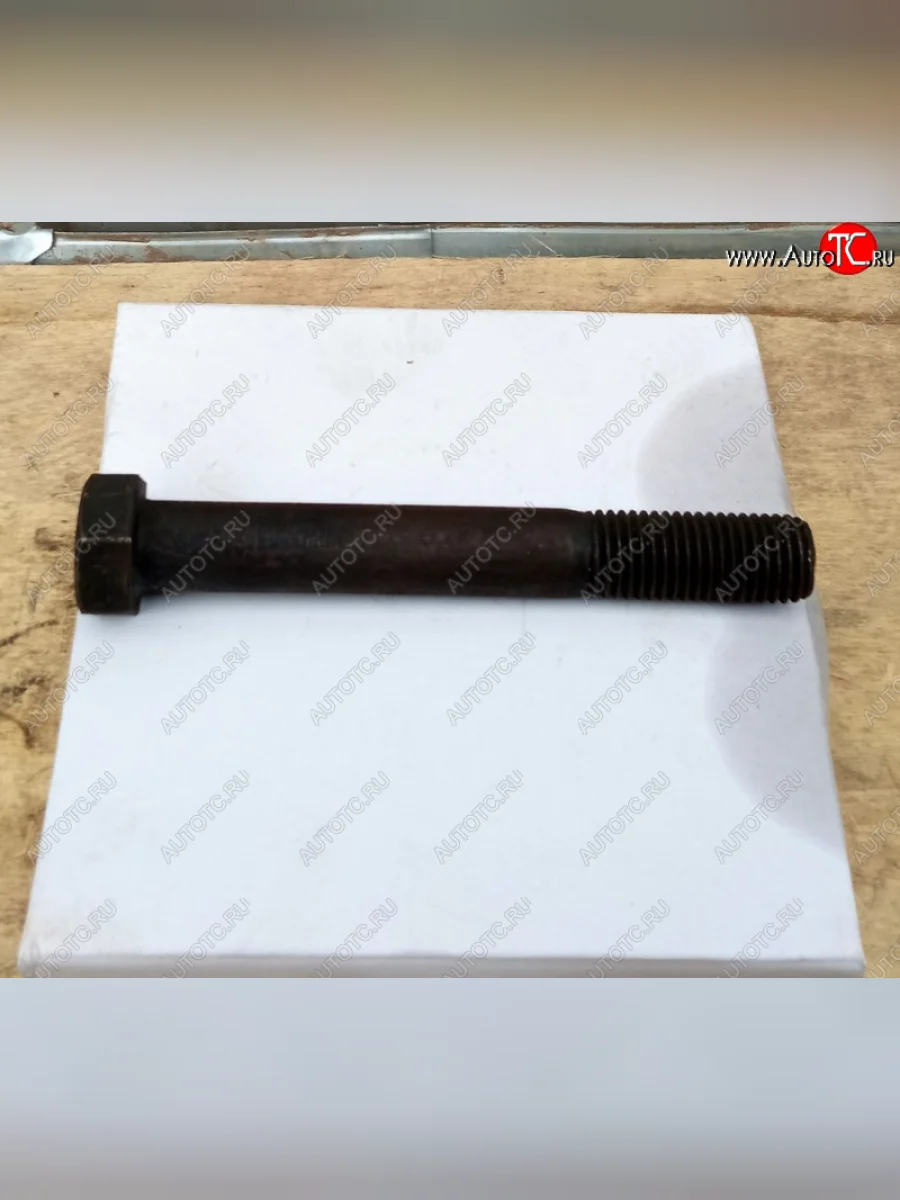     Болт бугеля бруса отвала 01011-52465 SHANTUI 01011-52465  в Самаре Самарской области