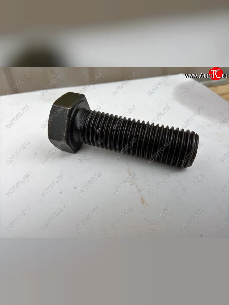 Болт кожуха двигателя (M16*45*2.0) 01010-31645 SHANTUI 01010-31645  с доставкой в г. Керчь