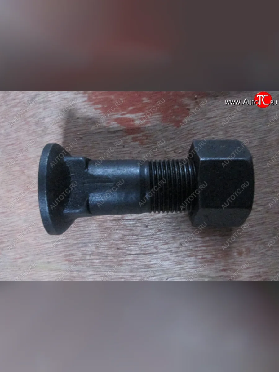 Болт + гайка сегмента 16Y-18-00013+01803-02228 (GT) SHANTUI 16y-18-0001301803-02228  В Кинешме Ивановской области