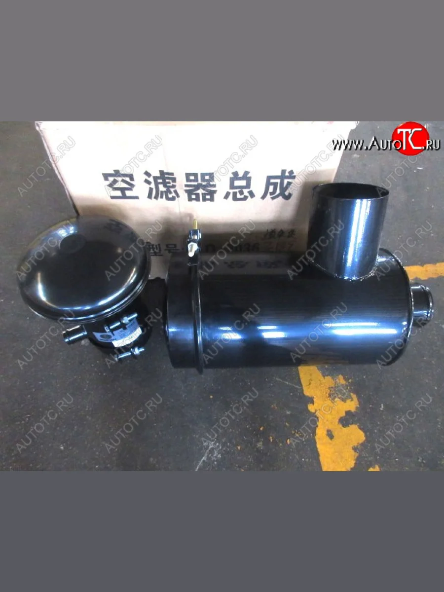 Воздухозаборник ДВС TD226TBD226WP4GWP6G (!!!УЦЕНКА: возможен нетоварный вид!!!) SHANTUI 13024032  с доставкой в г. Самара