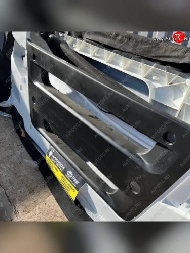 Бампер белый (пластик) C7H тягач    SITRAK 712w41610-1306