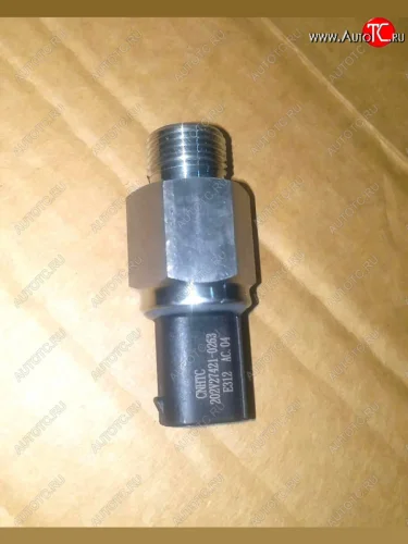 Датчик давления топлива в рампе SITRAK MC13, HOWO T5G SITRAK SITRAK 202v27421-0263