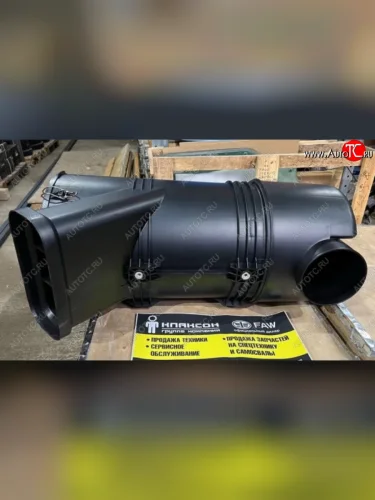     Корпус воздушного фильтра HOWO T5G SITRAK 711w08400-6110