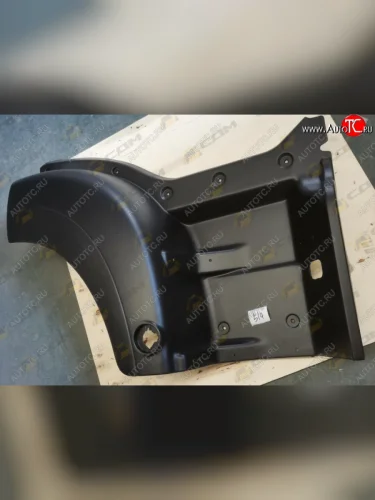 Корпус подножек правый Howo T5G VALMO000546 SITRAK 810w61510-0770