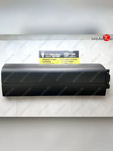 Крыло правое задняя часть Howo T5G SITRAK 810w61210-0616-387