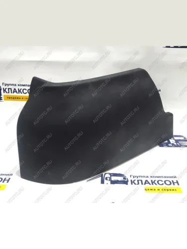 Накладка бампера левая черная (пластик) C7H (!!!УЦЕНКА: возможен нетоварный вид!!!) SITRAK 810w41610-5579