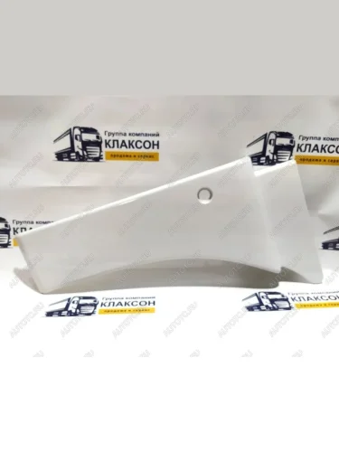 Облицовка бампера левая нижняя (белый) C7H тягач (!!!УЦЕНКА: возможен нетоварный вид!!!) SITRAK 712w41610-1315