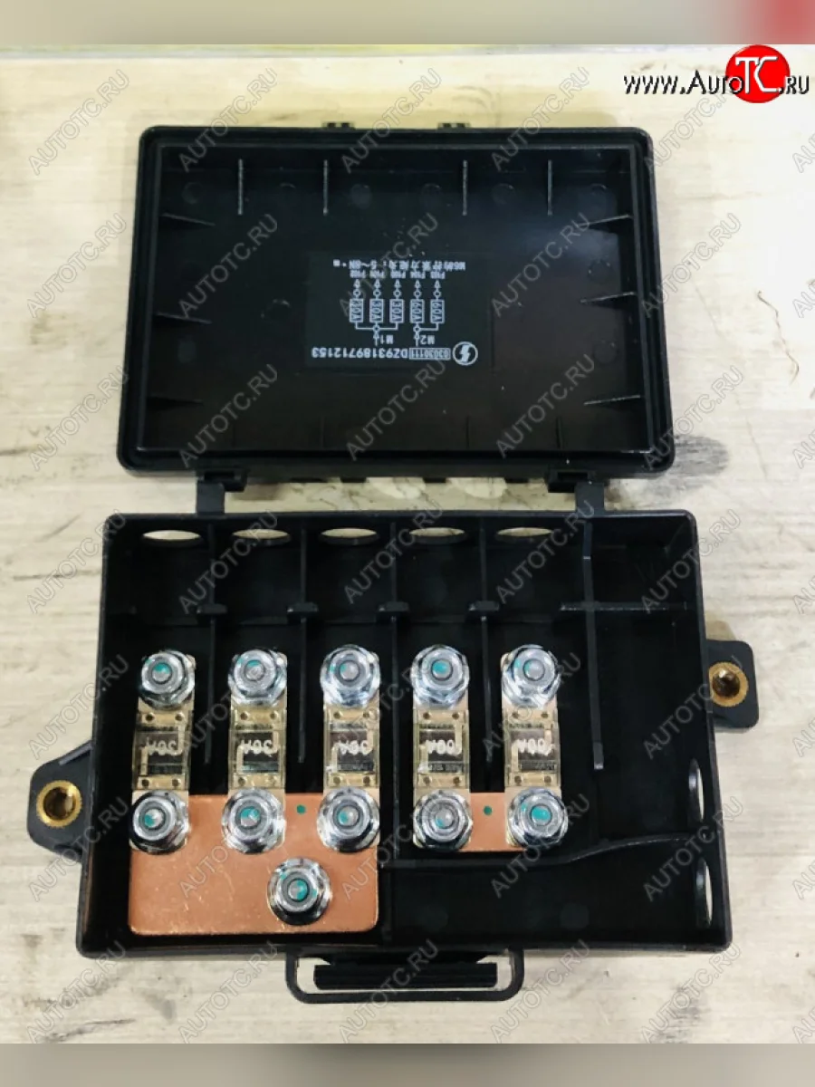 Блок предохранителей (у АКБ) WP12 SHACMAN X3000 VALMO (!!!УЦЕНКА: возможен нетоварный вид!!!) VALMO dz93189712153  с доставкой в г. Керчь