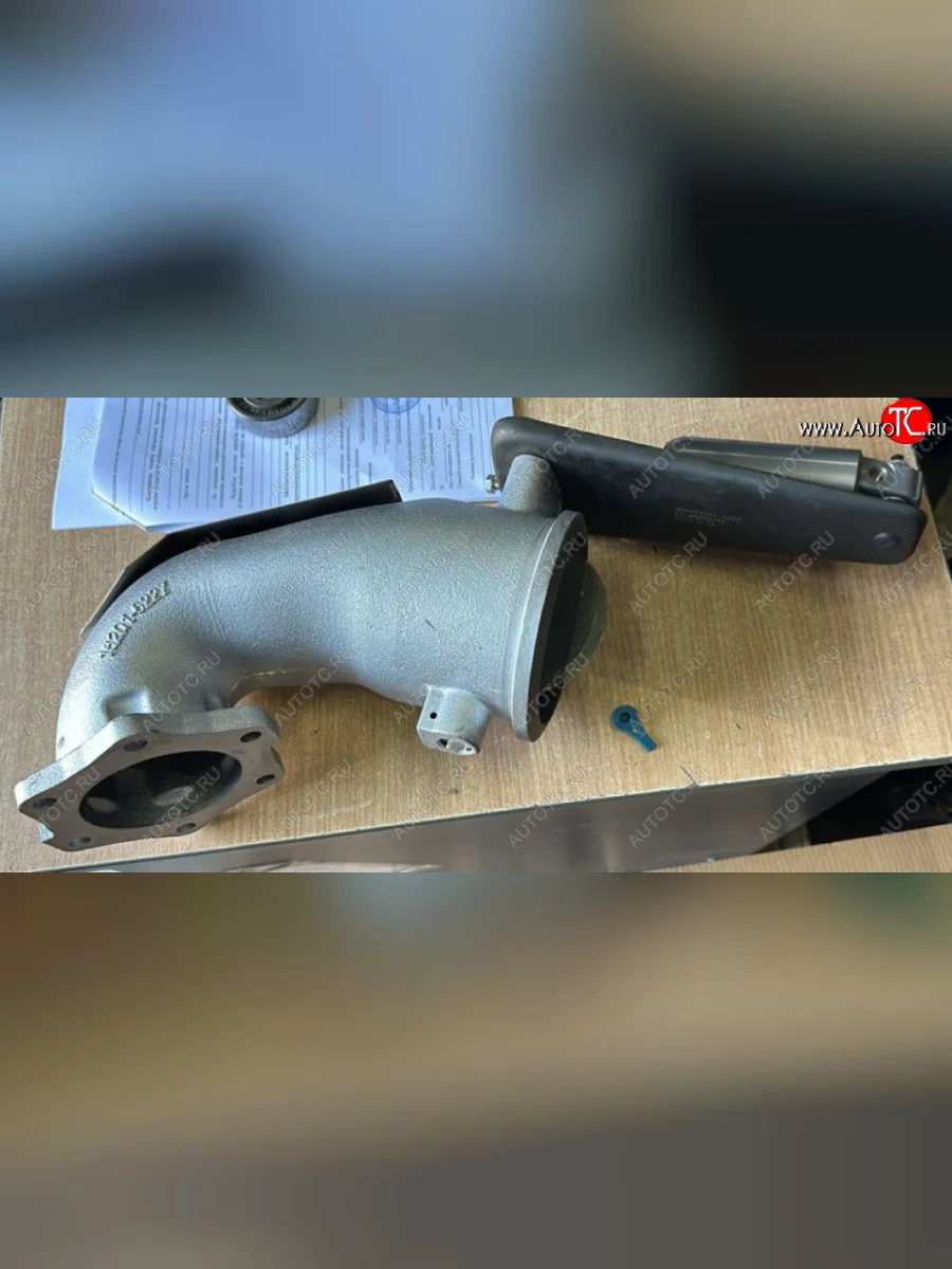     Горный тормоз MC11 HOWO T5G VALMO000752 VALMO 202v15201-6188  В Кинешме Ивановской области