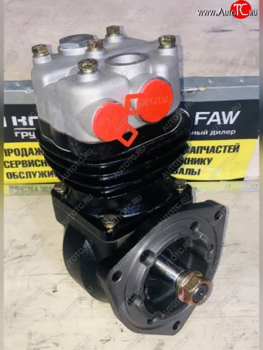 Компрессор воздушный WP10 одноцилиндровый  SHAANXI  61800130043 VALMO0000056 VALMO 6126001304361800130043