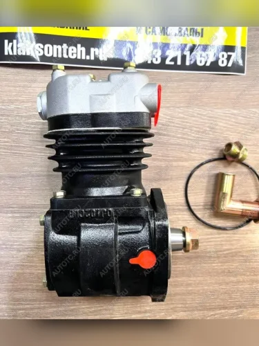 Компрессор одноцилиндровый WP10 612600130408 VALMO (!!!УЦЕНКА: возможен нетоварный вид!!!) VALMO 612600130408