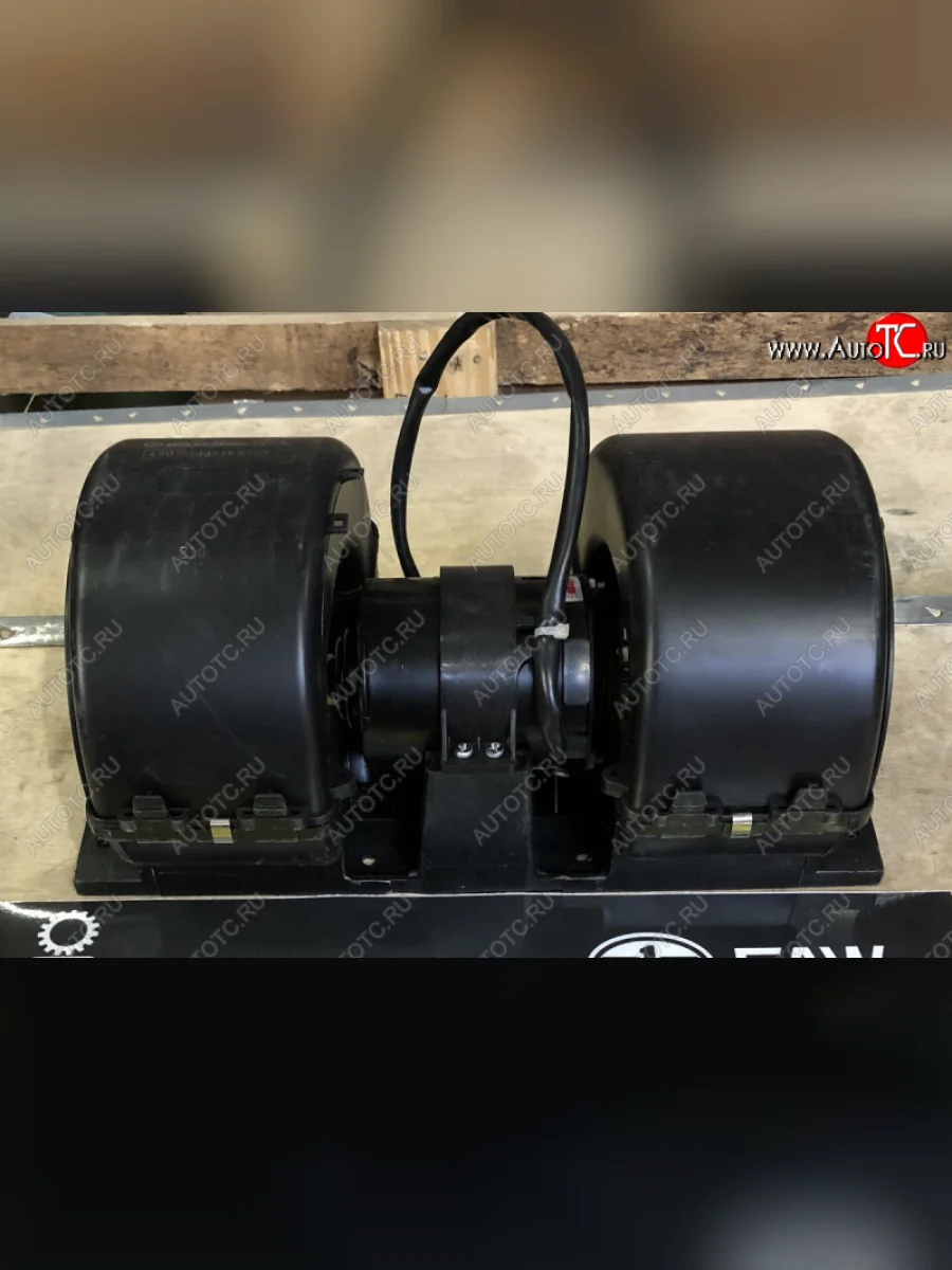 Мотор отопителя X3000 DZ15221840402 VALMO VALMO VALMO dz15221840402  в Самаре Самарской области