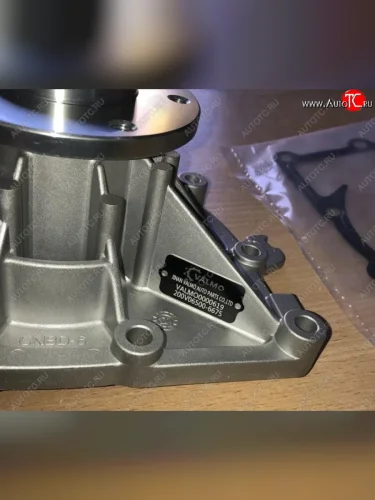 Насос водяной MC11 HOWO T5G 200V06500-6675 VALMO000619 VALMO 200v06500-6675