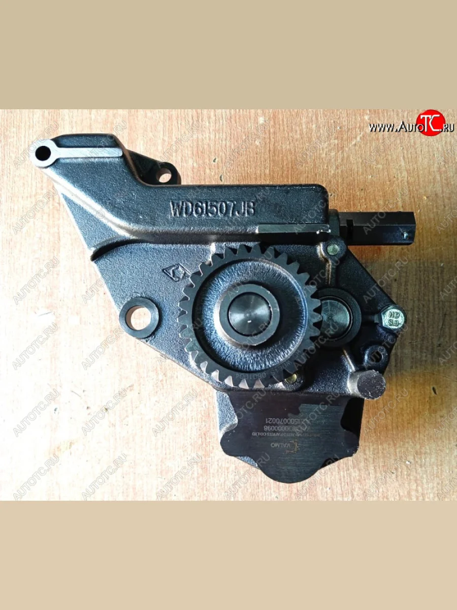 Насос масляный WD615WP10 VALMO0000098 VALMO VALMO vg1500070021az1500070021  в Самаре Самарской области