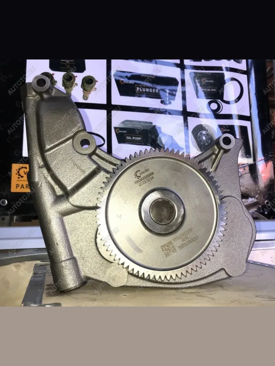 Насос масляный WP12 евро5 SHACMAN X3000 F3000 612630010256 VALMO VALMO VALMO 612630010256  в Самаре Самарской области