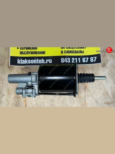 ПГУ Iveco Hongyan 5802294482 VALMO000911    VALMO 5802294482