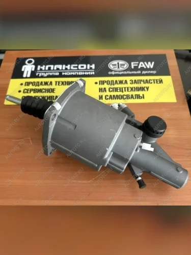 ПГУ сцепления Shaanxi Е4-5  VALMO VALMO dz93189230080