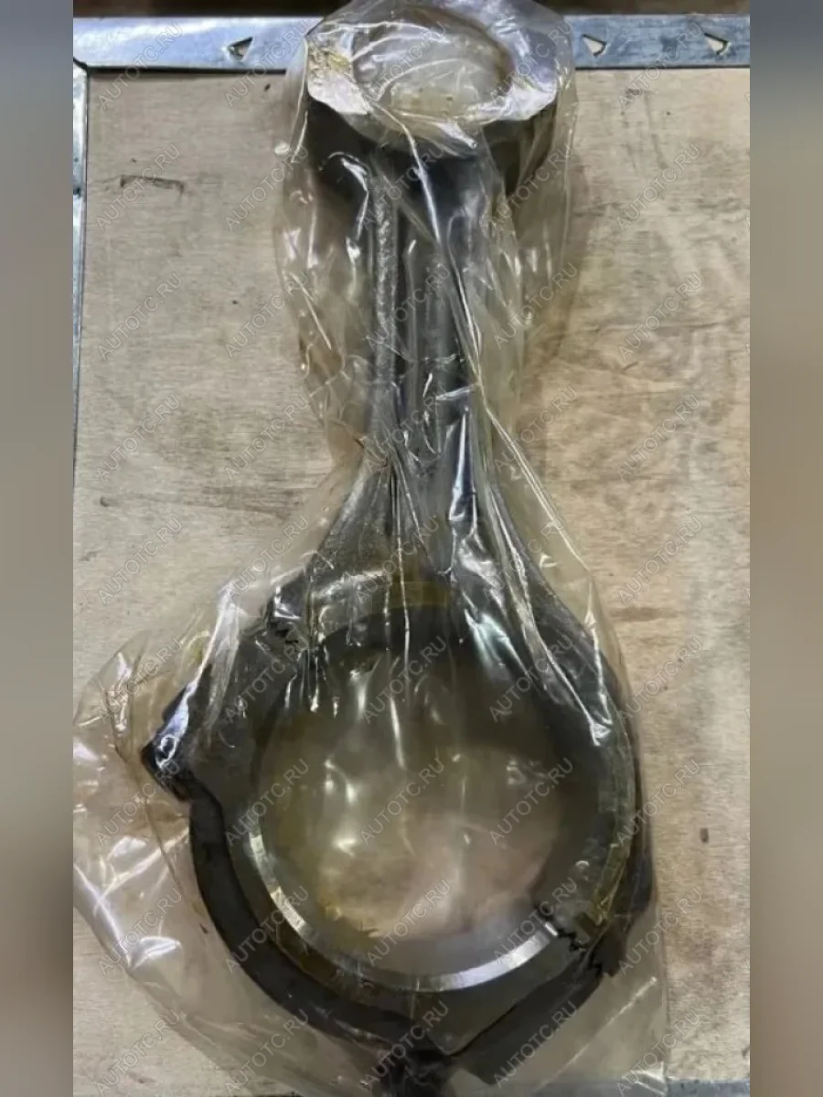 Шатун WP10-E53 612600030042 VALMO000702 (!!!УЦЕНКА: возможен нетоварный вид!!!) VALMO 612600030042  в Воронеже Воронежской области