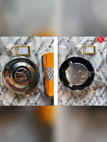 Крышка топливного бака (металл 350380л) WAYTEKO PREMIUM  WAYTEKO PREMIUM az9112550210-2