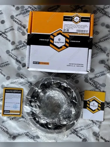 Подшипник редуктора среднего моста МОД передний 6312 WAYTEKO PREMIUM  199014320135 (!!!УЦЕНКА: возможен нетоварный вид!!!) WAYTEKO PREMIUM 190003311543