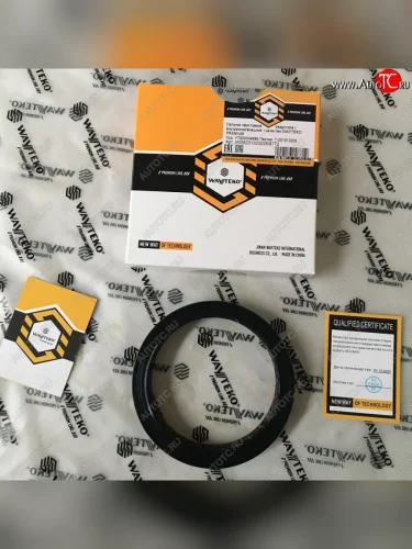 Сальник хвостовика редуктора  (внутренний внешний) WAYTEKO PREMIUM WAYTEKO PREMIUM wg92313200268772
