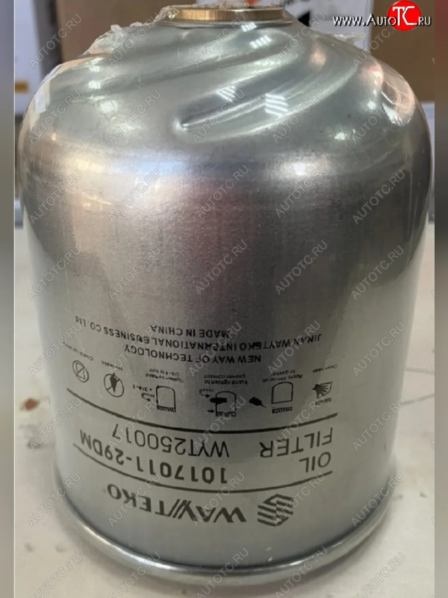 Фильтр центробежный масляный FAW J6 (2016-) WAYTEKO PREMIUM (GT) WAYTEKO PREMIUM 1017011-29dm  В Кинешме Ивановской области