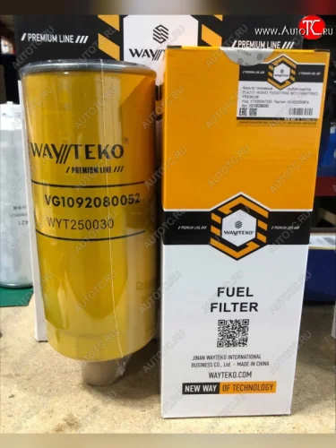 Фильтр топливный грубой очистки PL4211 T5GMC11 WAYTEKO PREMIUM (GT) WAYTEKO PREMIUM vg1092080052