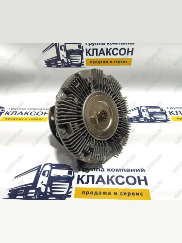 Гидромуфта вентилятора Shacman WP12 (!!!УЦЕНКА: возможен нетоварный вид!!!) WEICHAI 612600060567