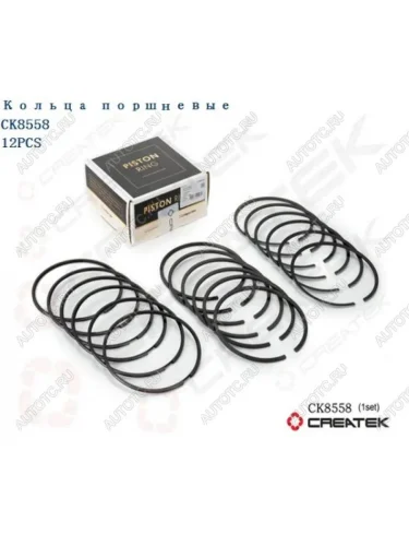 Кольца поршневые (комплект 18 шт) WD618, WD12 Createk CK8558 (!!!УЦЕНКА: возможен нетоварный вид!!!) WEICHAI 612600030051