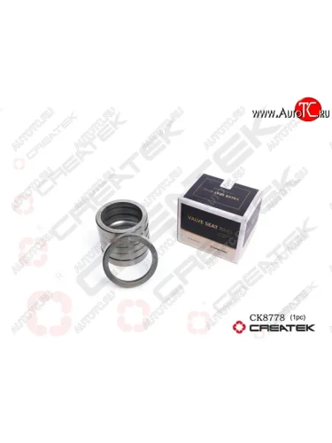 Седло впускного клапана 61560040057    WEICHAI 61560040057