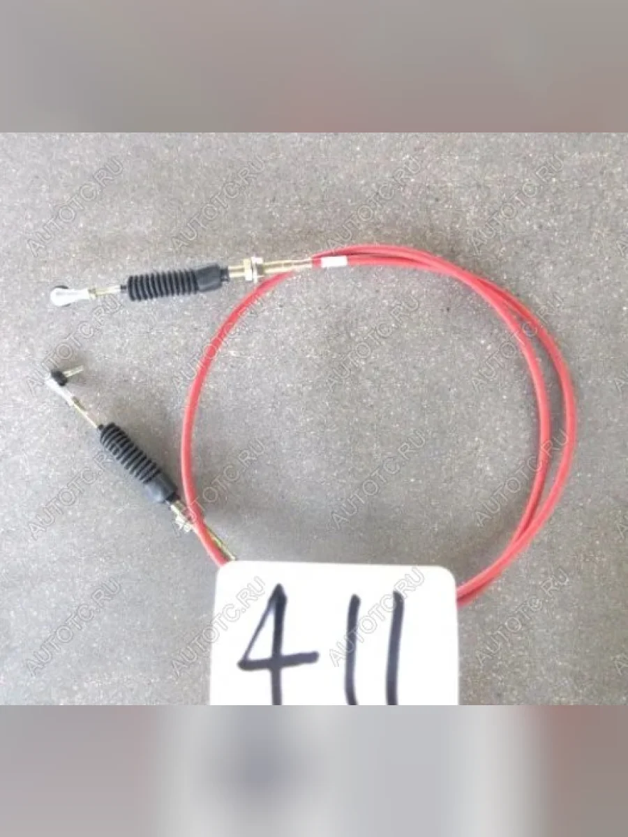 Трос газа Weichai WEICHAI 612600140037  в Самаре Самарской области