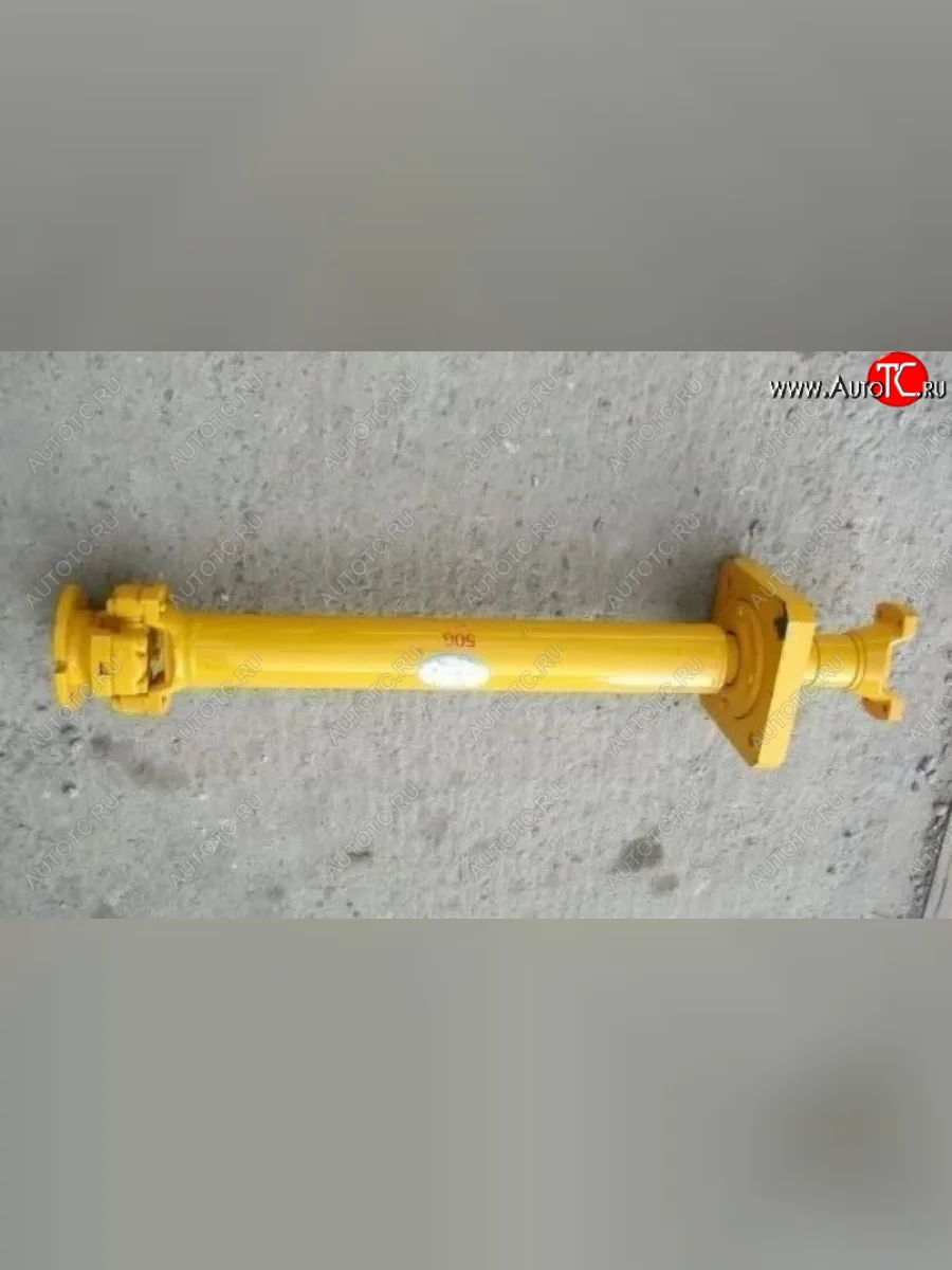 Вал карданный переднего моста (перед. часть) XCMG XCMG 9322646-1  в Самаре Самарской области