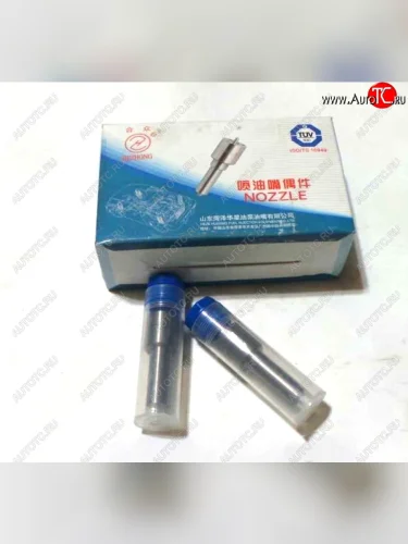 Распылитель форсунки WD615G.220 CDM 855  (!!!УЦЕНКА: возможен нетоварный вид!!!) DEUTZ dlla150p011