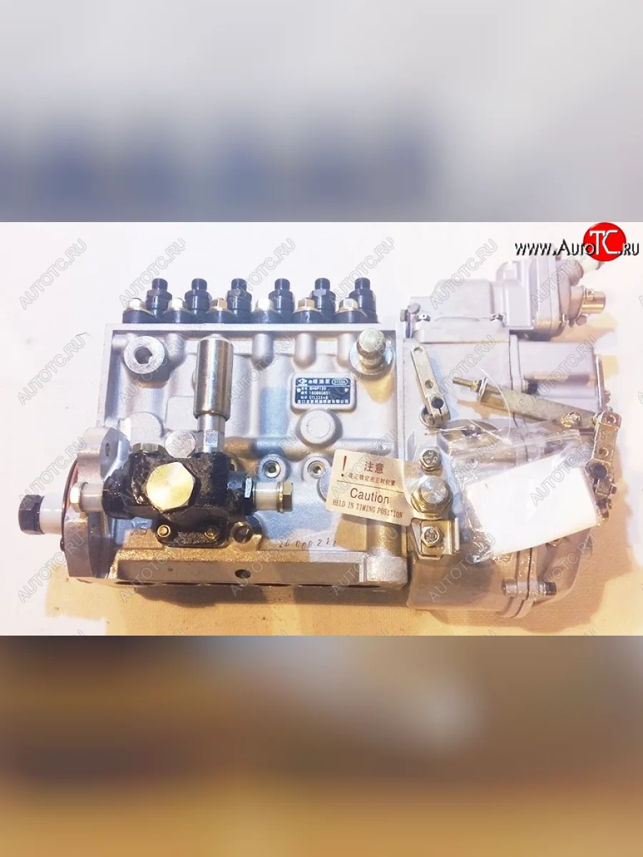 ТНВД BH6P120 SC9 gyl233+bbp5155a  в Самаре Самарской области