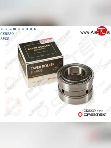 Подшипник КПП выходного вала Fuller качество Createk CK8239 (!!!УЦЕНКА: возможен нетоварный вид!!!) Подшипники js180-1707109