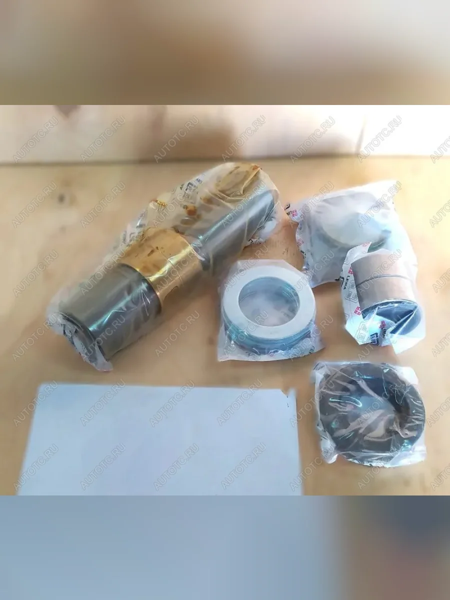 Ремкомплект шкворня с подшипником 528548BI 5051223,5MAN Прочие Прочие 305 lm  в Самаре Самарской области