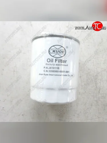 Фильтр масляный 860115053JX1011B4100005611554110000566005JX1012 Фильтра 860115053