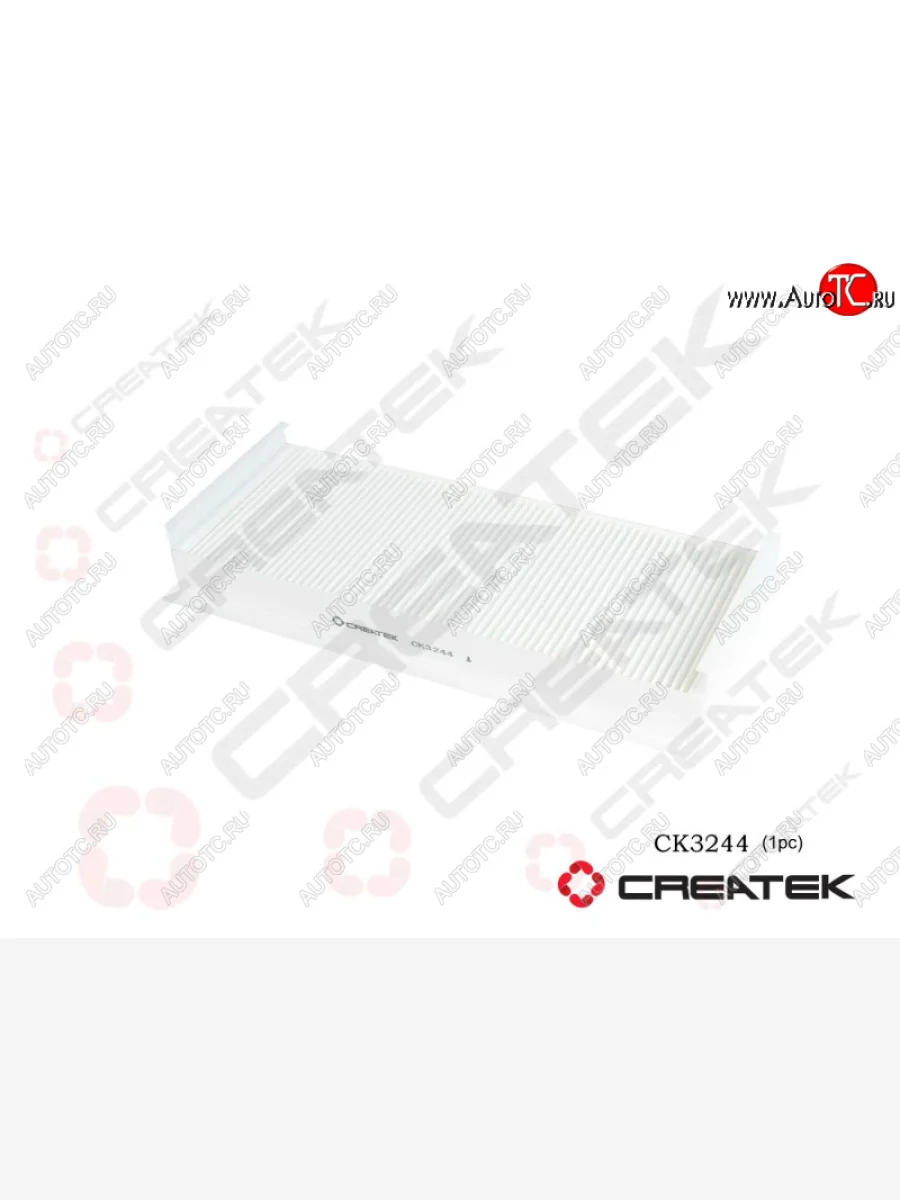 Фильтр салона HOWO C7H SITRAK 711W61900-0050 Createk CK3244 Фильтра 81.61910.0042  В Кинешме Ивановской области