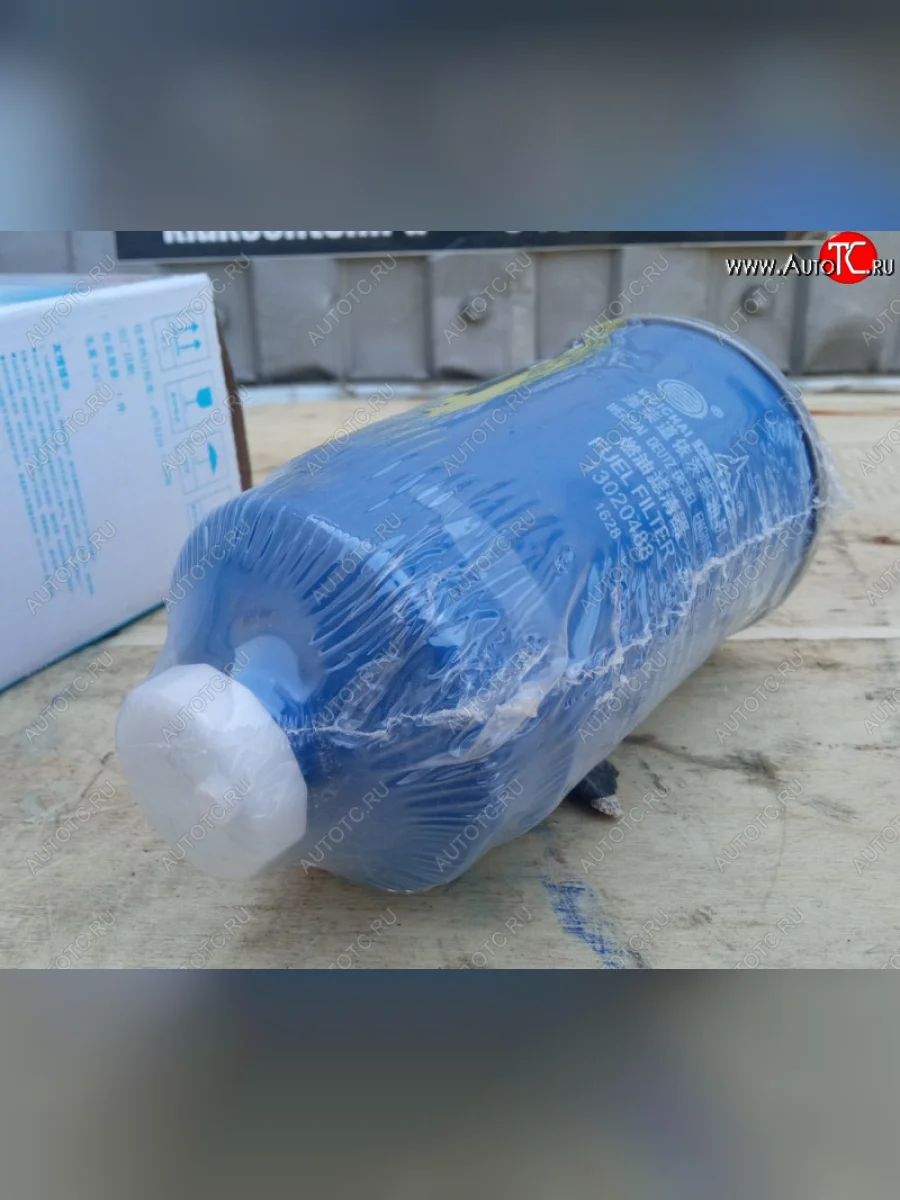 Фильтр топливный со сливом 13020488 FF5135 Фильтра 13020488 ff5135  В Кинешме Ивановской области