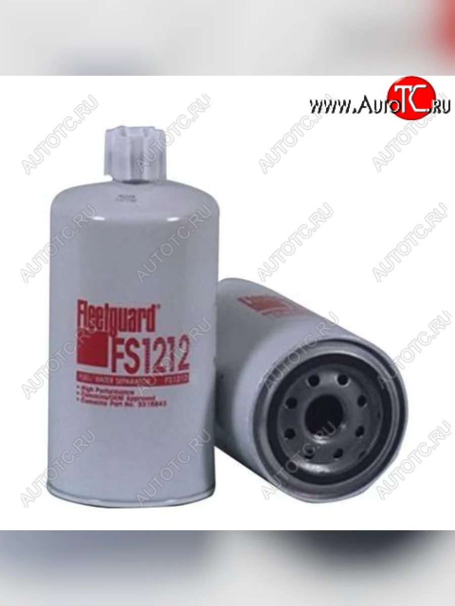 Фильтр топливный Евро2 грубой очистки  FS1212 1119ZB6-03033157433308638 FLEETGUARD 1119zb6-030331574333086  в Самаре Самарской области