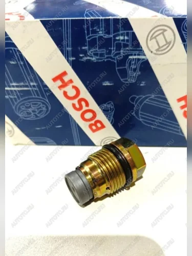 Клапан ограничения давления в топливной рампе 1110010028 BOSCH orig FAW FAW 1110010028