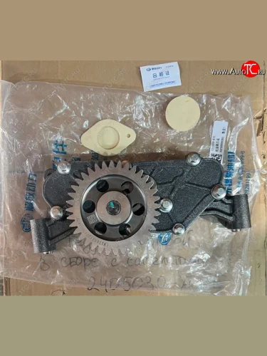 Насос масляный CA6DM2 J6 ОРИГИНАЛ FAW 1011010-81d