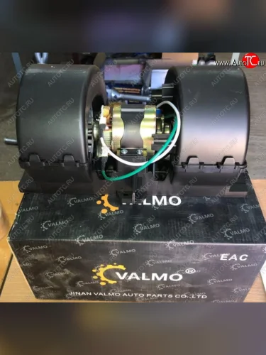 Мотор отопителя Howo T5GSitrak VALMO000557 SITRAK SITRAK 811w61942-0002